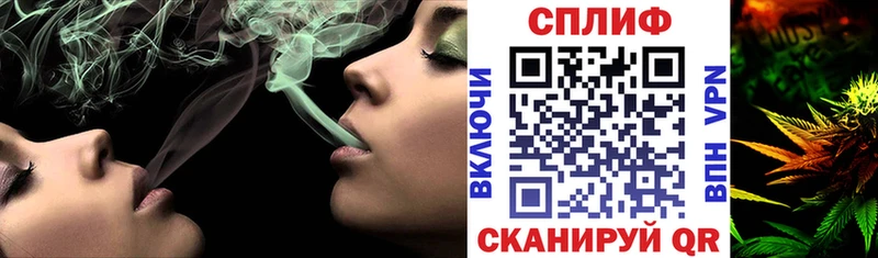 ЭКСТАЗИ Колпашево