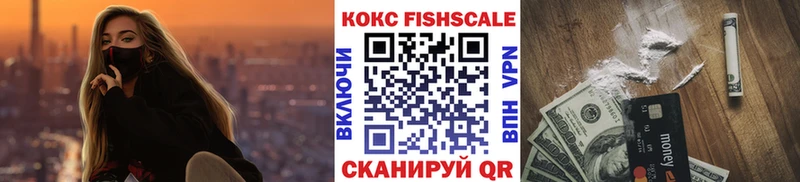 Наркошоп купить Alpha-PVP  Марихуана  КОКАИН  Меф мяу мяу  Гашиш  Колпашево