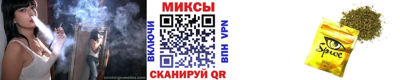 Купить закладки  Колпашево  БУТИРАТ GHB 