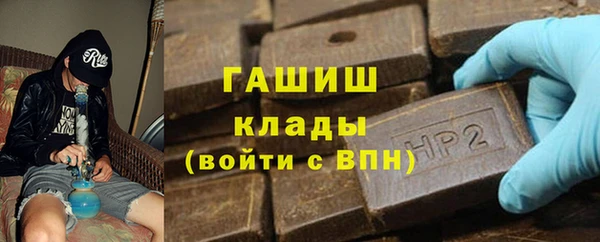 сатива Костерёво