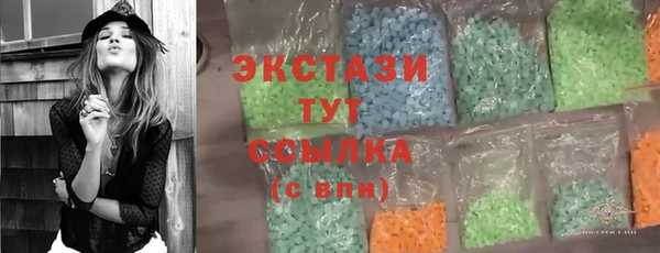 сатива Костерёво