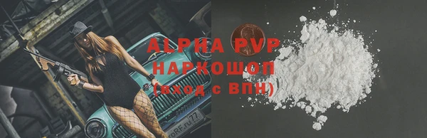 мяу мяу кристалл Корсаков