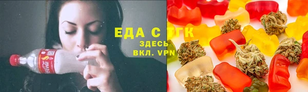 сатива Костерёво