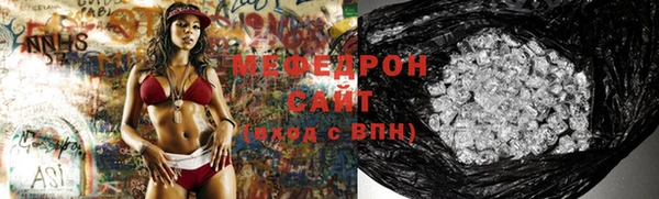 сатива Костерёво