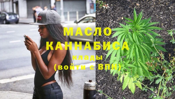 сатива Костерёво