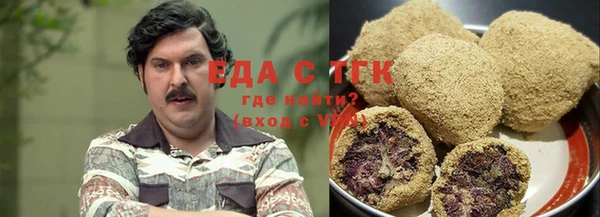 мяу мяу кристалл Корсаков