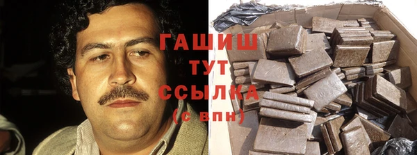 мяу мяу кристалл Корсаков